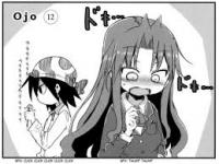 Puzzle's Photo